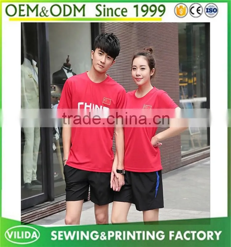 custom dry fit breathable sportwear tracksuits gym outfit