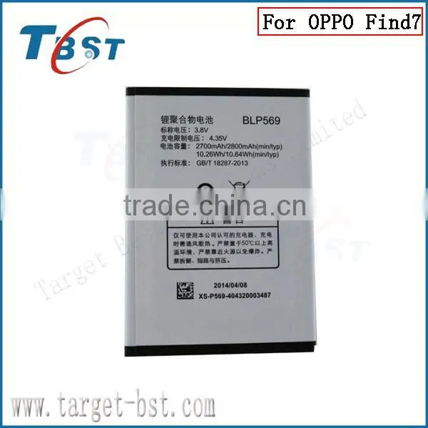 Battery For OPPO Find7 BLP569 battery X9007 X9000 X9077