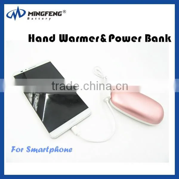 2016 hot selling 3500mAh Battery Charger For Mobile Phone Portable Hand Warmer Power Bank