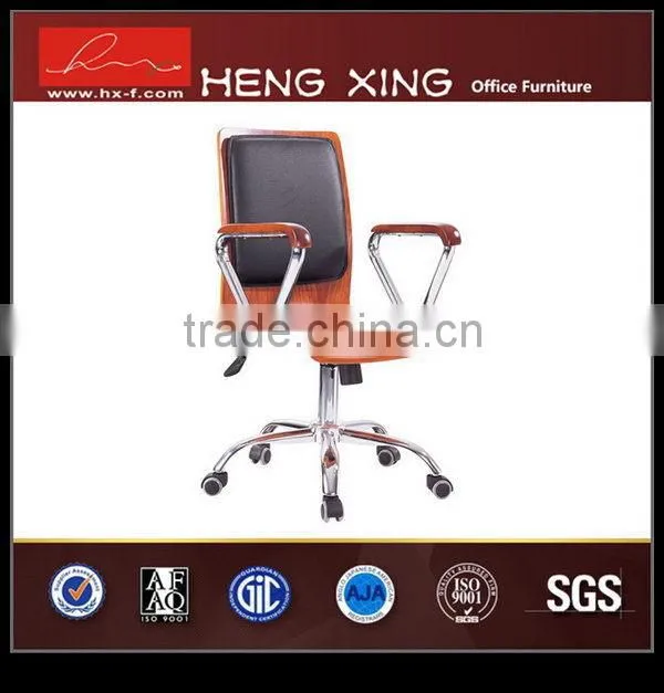 Super quality new products executive best type of office chair
