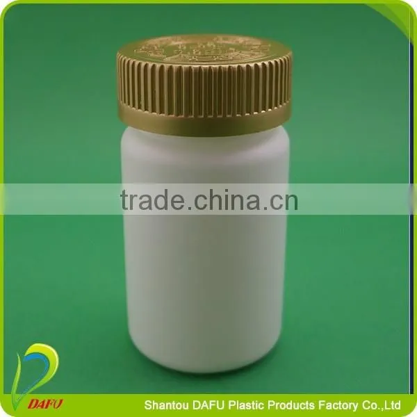 2016 Hot sales pharmaceutical empty 100ml medical white plastic bottle