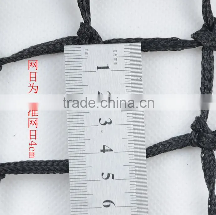 High Quality Professional Tennis Net Standard Tennis Net 12.8*1.08m