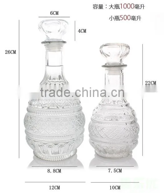 Embossed Europe glass vodka bottle with glass lid