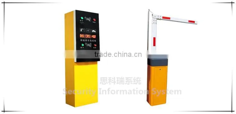 car park auto gate barrier system