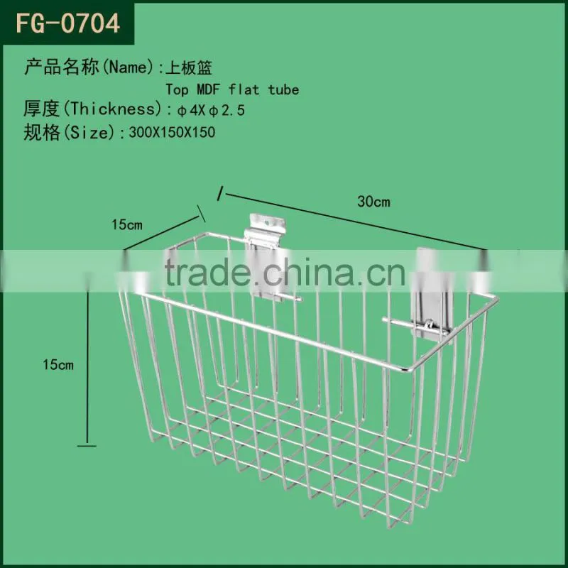 Slotted wall Rinse Metal Wire Baskets for Kitchen Sink