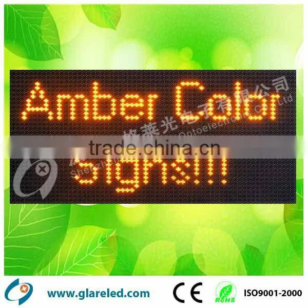 2013 top 10 hot sale P31.25 32X64 Highway LED Display board