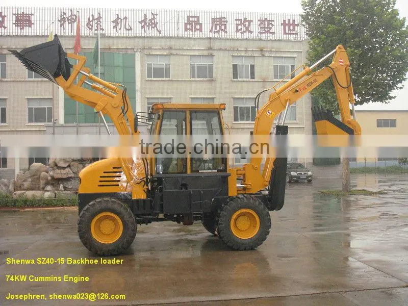 SZ40-15 backhoe loader