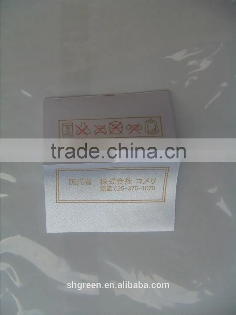 Light surface textile printing label for blouse