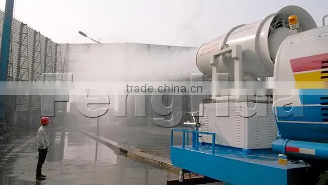 FENG HUA patent DS-120 dry fog cooling cannon system industrial fogger high pressure water mist cannon for dust control
