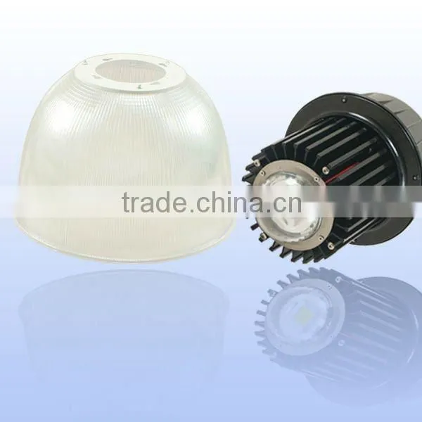 150W IP65 PC Reflector LED High Bay Lamp (SEM-HB150-NB)