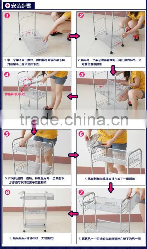 44.2*23.2*76.6cm three layers metal oil painting trolley with 4 wheels