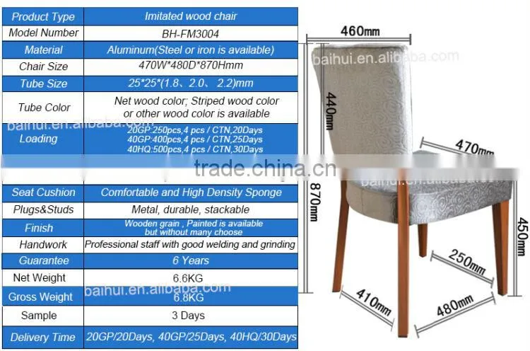 Modern High Quality Metal chairs with leg rest