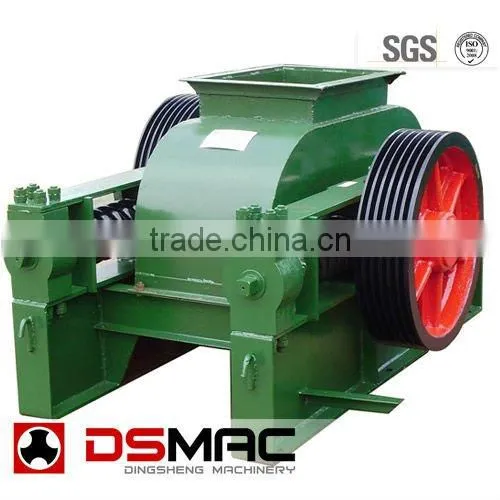DSMAC rock crusher plant