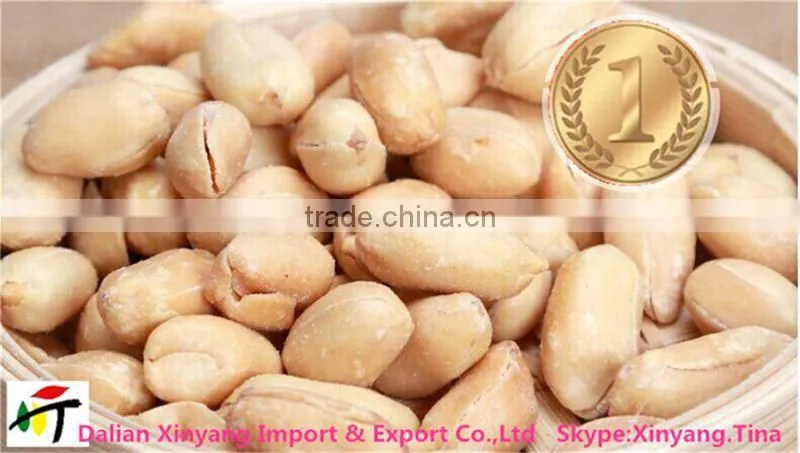 salted peanut/peanut blanched/peanut salted