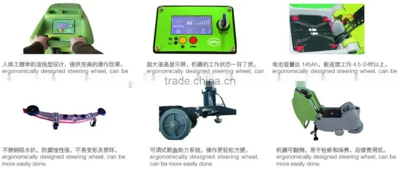 Hand push type automatic washing machine squeegee width 818mm Eats Garbage littering, litter picker tool