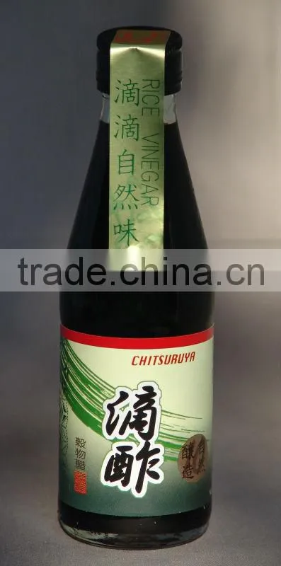 sushi Rice Vinegar