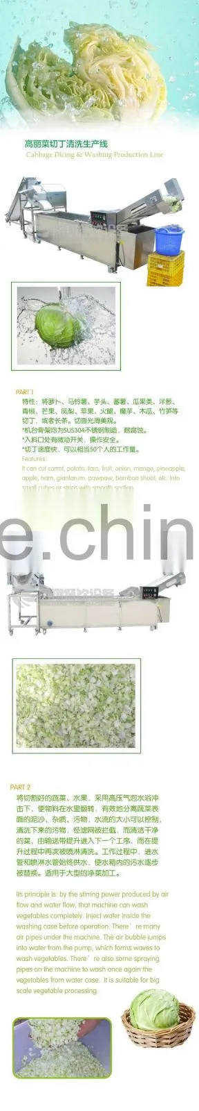 High Efficiency Potato Carrot Dicing and Washing Processing Line