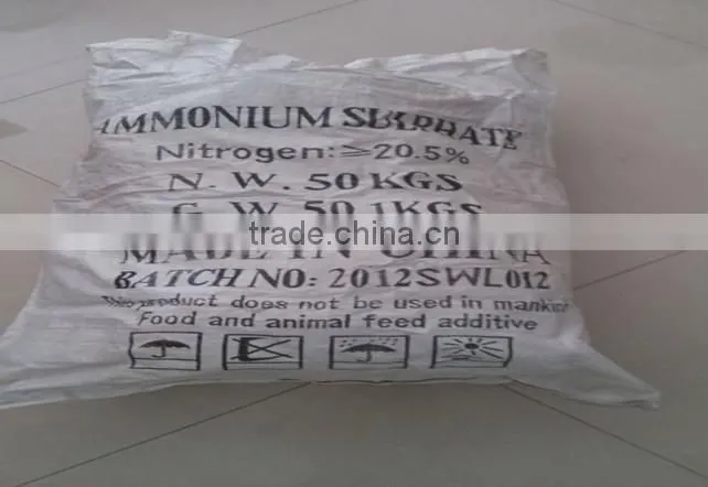 ferrous ammonium sulphate manufacturer