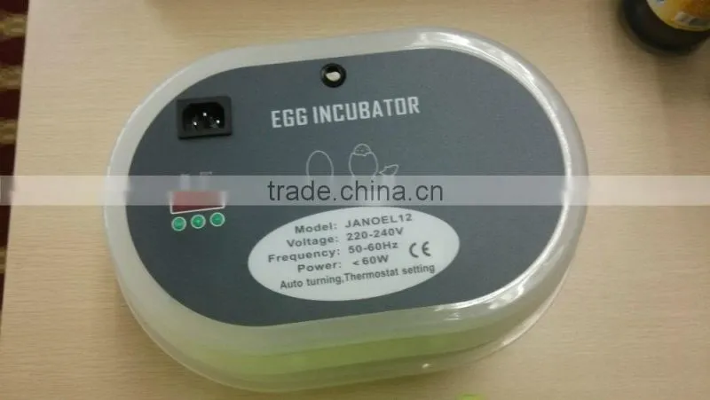 CE approved family type VLAIS mini chicken egg incubator