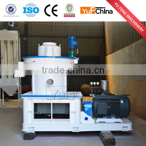 Small straw pellet machine