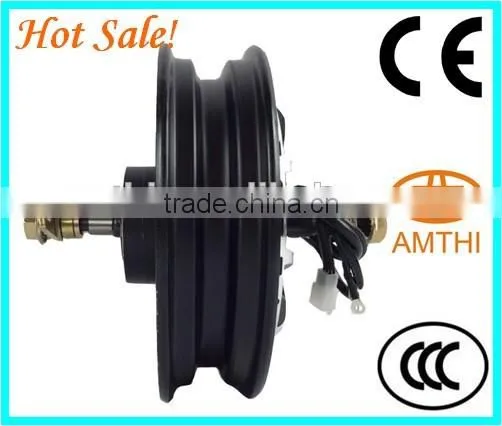 electric hub motor for motorcycle, e-motorcycle motor for electric motorcycle,starter motor for electric motorcycle