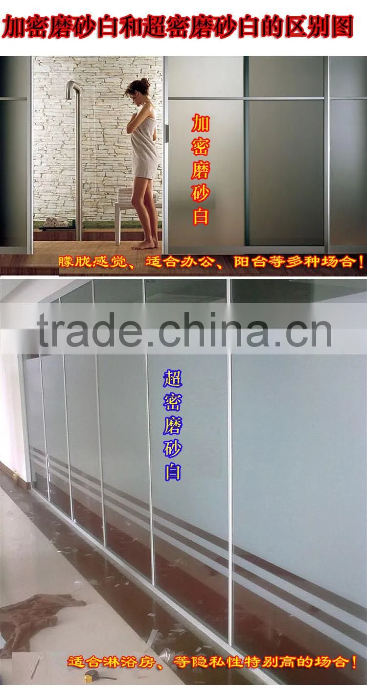 No Glue Decorative Pattern Matt Glass Film Window Stickers-45*200cm
