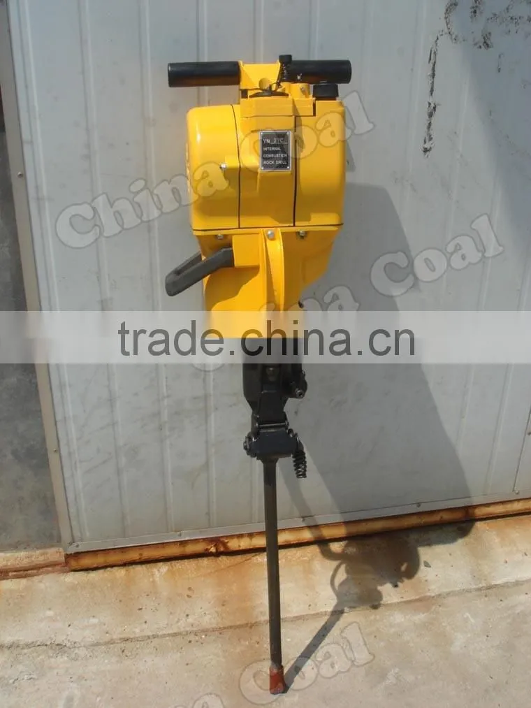 petrol rock drill machine
