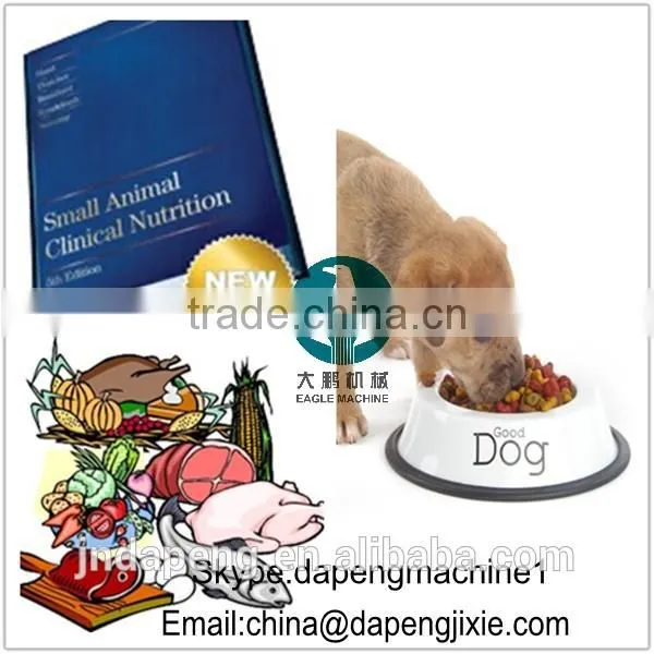 food extruder machine
