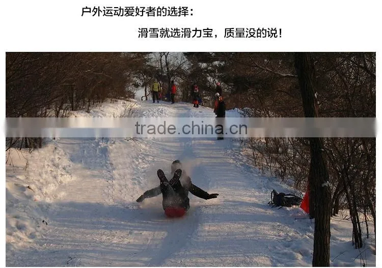 JK1215P Plastic Sand Sledge Snow sled Snowboard