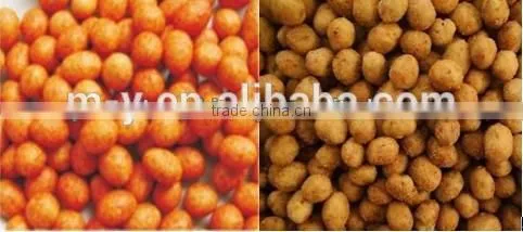 Coated peanut machine