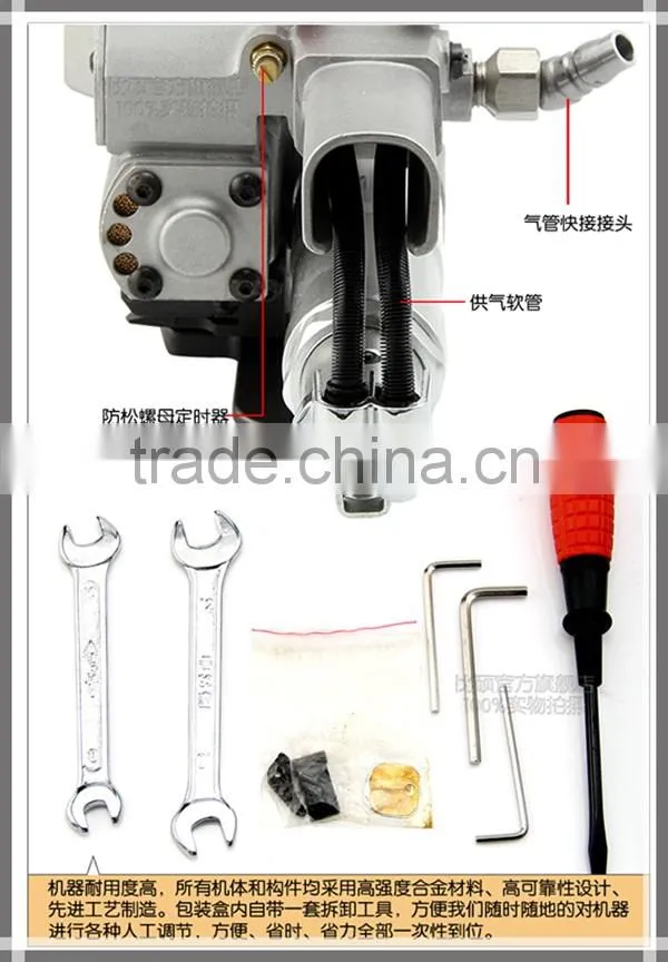 AQD-19 Pneumatic PET Airport Baggage Wrapping Machine