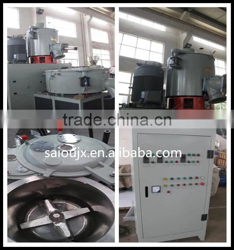 High Speed pvc horizontal mixer For Powders