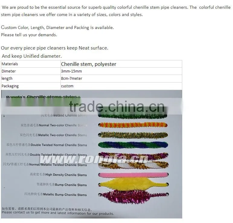 Chenille Stems in Class Packs, Bumps/Assorted Colors, 480 per Box
