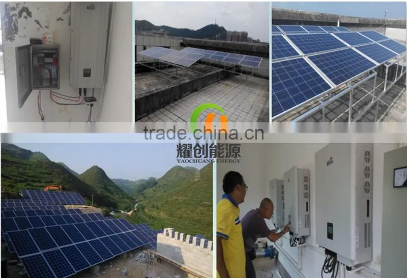 5.5Kw/7.5Kw/11Kw 380V DC reactor variable frequency drive solar inverter for pump