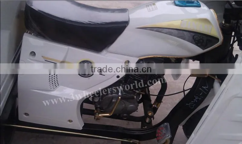 Chinese Chopper Cargo Trike For Sale, 3 Wheel Trike Bike,Enclosed Adult Trike Scooter