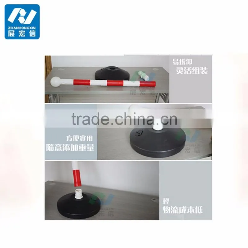 Queue Plastic Safety Chain Barrier