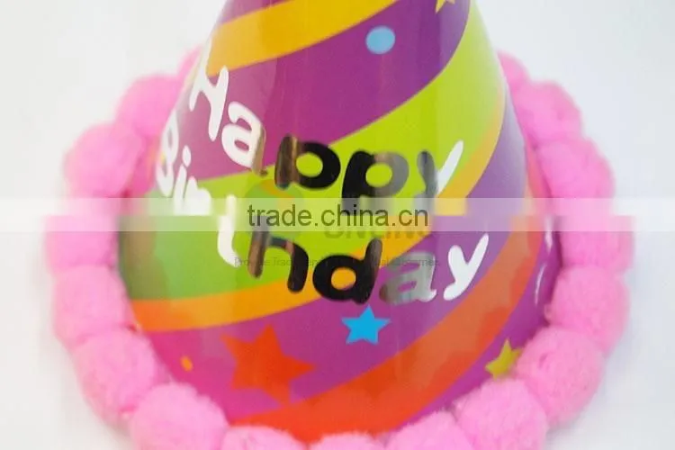 SO0825 party hat with fuzzy ball