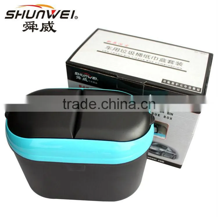 SD-1606 Hengwei brand plastc door dustbin