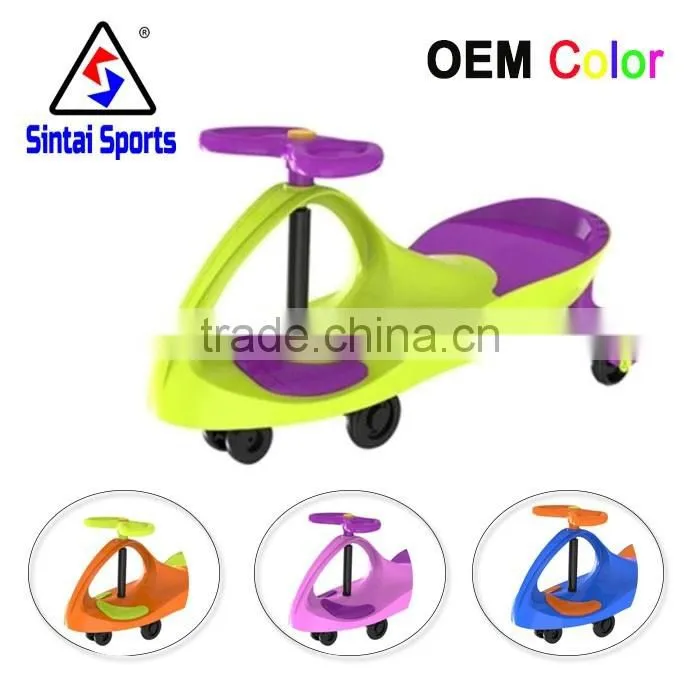 Sintai PC268 swing car assembly
