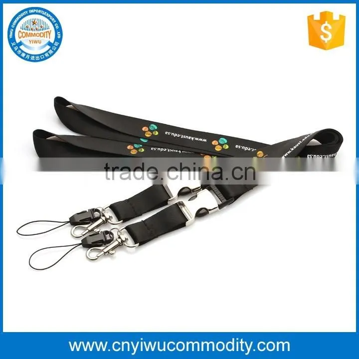 Custom police lanyards