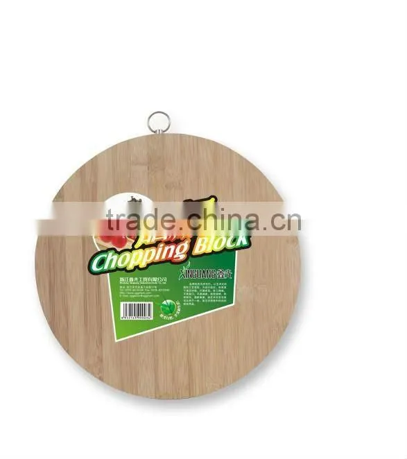 chopping boards