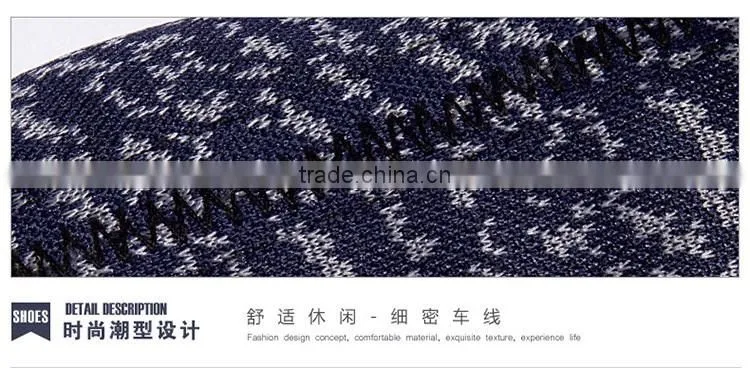 Hot Sale Man Running Breathable Shoe With No Brand Flyknit Fabric Casual Shoes
