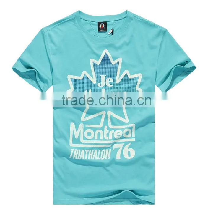 Sky blue 95 cotton /5 elastane soft fabric design your own t-shirt