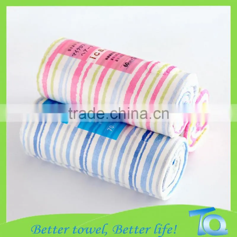 100% Cotton High Quality Super Cheap Bath Towels manufacturer
