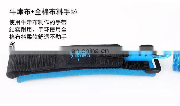 U-pick Child Anti-Lost Safety Harness Link #WX-837