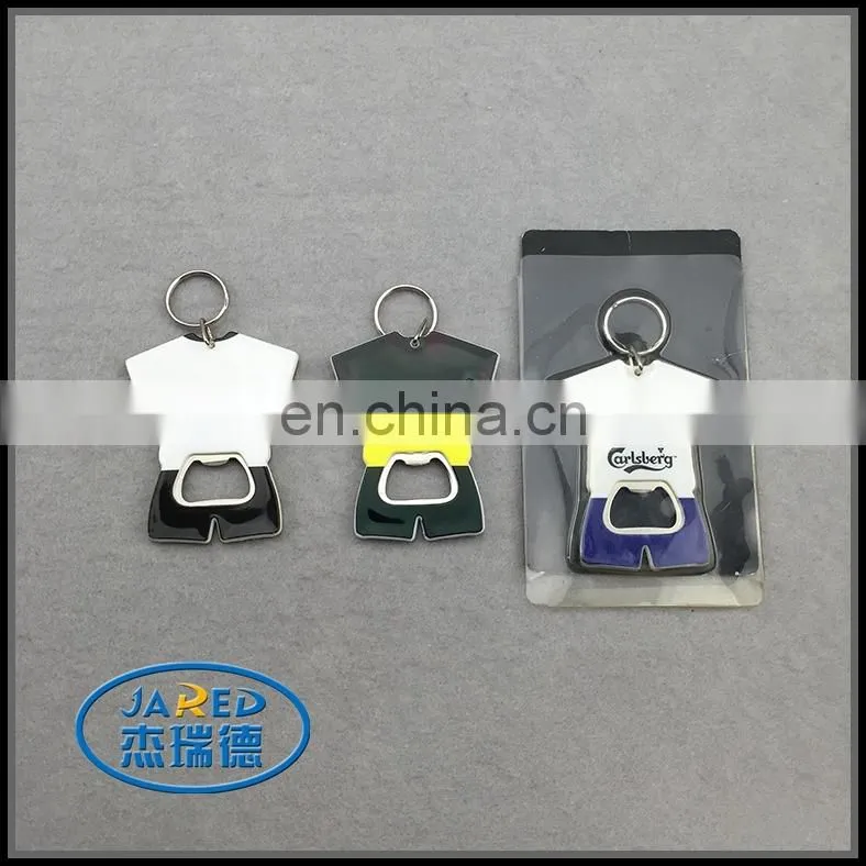 Custom Metal Bottle Opener Keychain