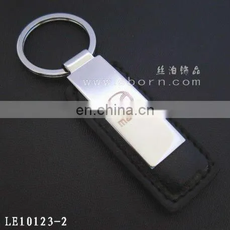 2012 Promotional Leather Keyholder