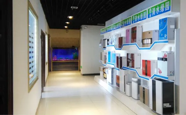 Wuhan Qingshuilvyuan Environmental Protection Co.,Ltd company overview - view 2