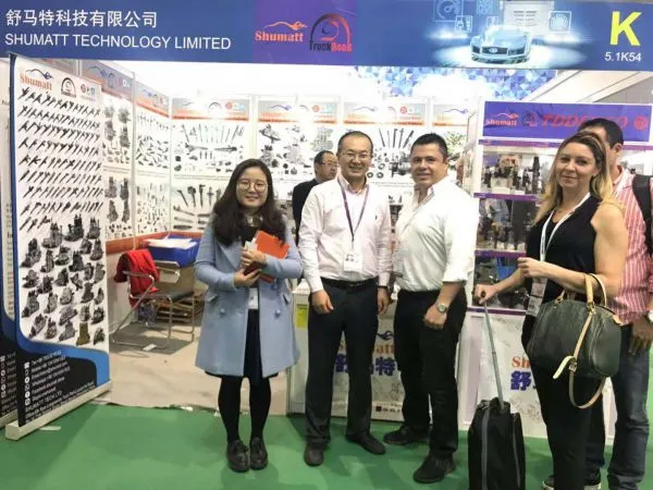 Shenzhen Shumatt Technology Ltd. company overview - view 3