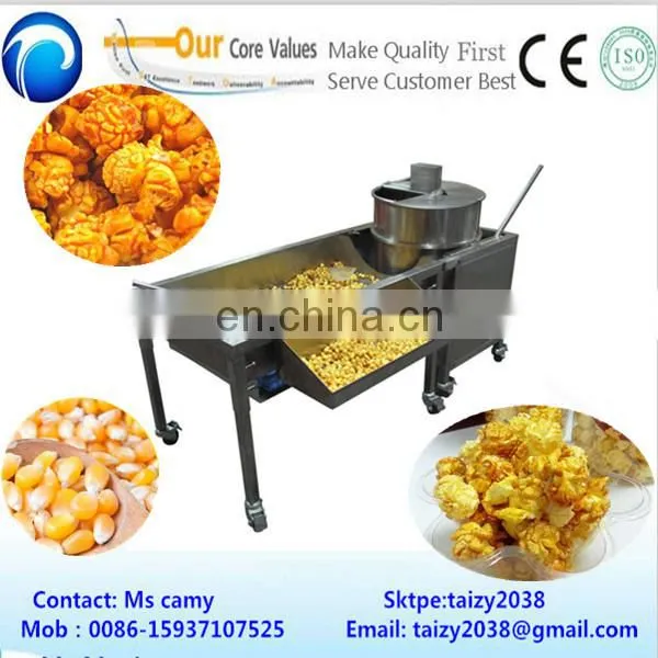 kettle popcorn machine/commercial popcorn machine